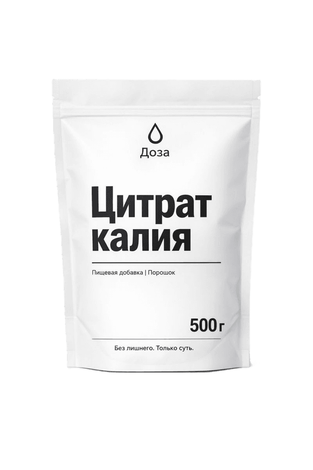 Розничная упаковка — Цитрат калия 500г